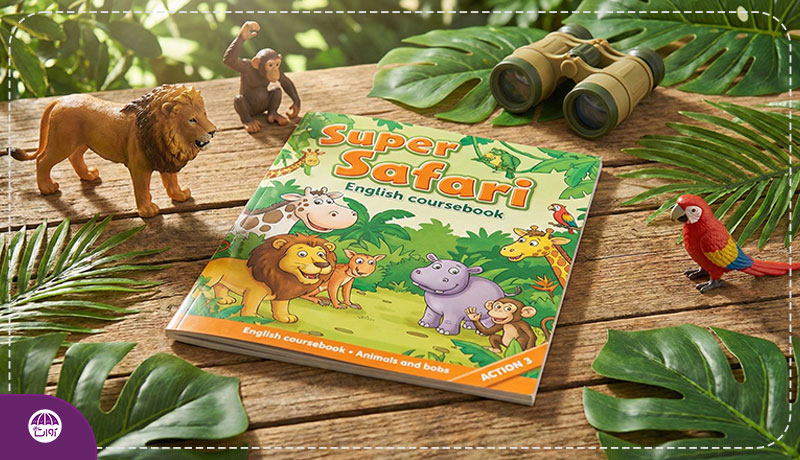 کتاب-زبان-super-safari